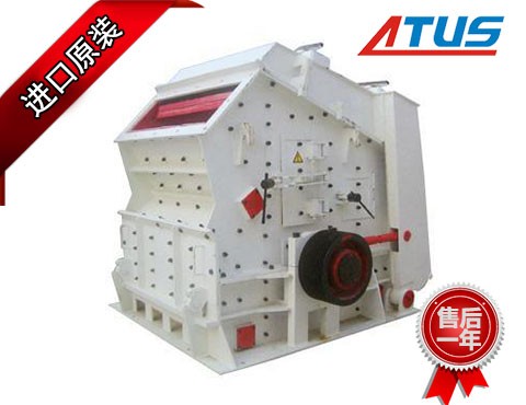 反擊式破碎機(jī)液壓泵、馬達(dá)及減速機(jī)